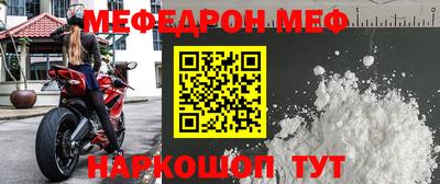 a pvp Кумертау