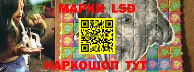 кокаин премиум Краснодар