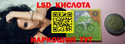 а пвп мука Кулебаки