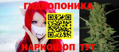 jwh Краснокаменск