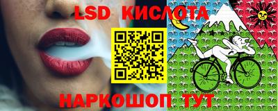 кокаин премиум Краснодар