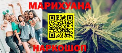jwh Краснокаменск