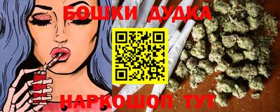 прущие крисы Краснознаменск