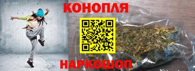 jwh Краснокаменск