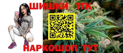 jwh Краснокаменск