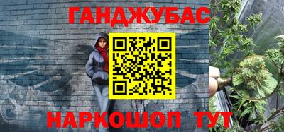 прущие крисы Краснознаменск