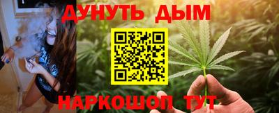 кокаин премиум Краснодар