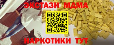а пвп мука Кулебаки