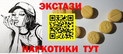 a pvp Кумертау