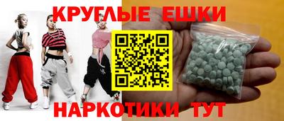 jwh Краснокаменск