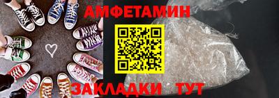 jwh Краснокаменск