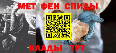 прущие крисы Краснознаменск