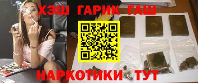 прущие крисы Краснознаменск
