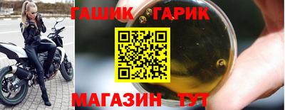 кокаин премиум Краснодар