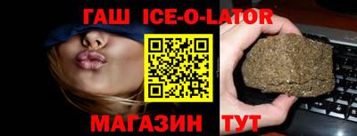 jwh Краснокаменск