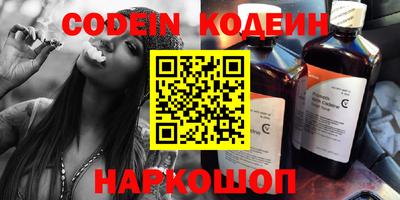 jwh Краснокаменск
